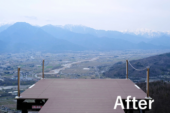 公共施設安曇野市　長峰山ランチャー台改築工事